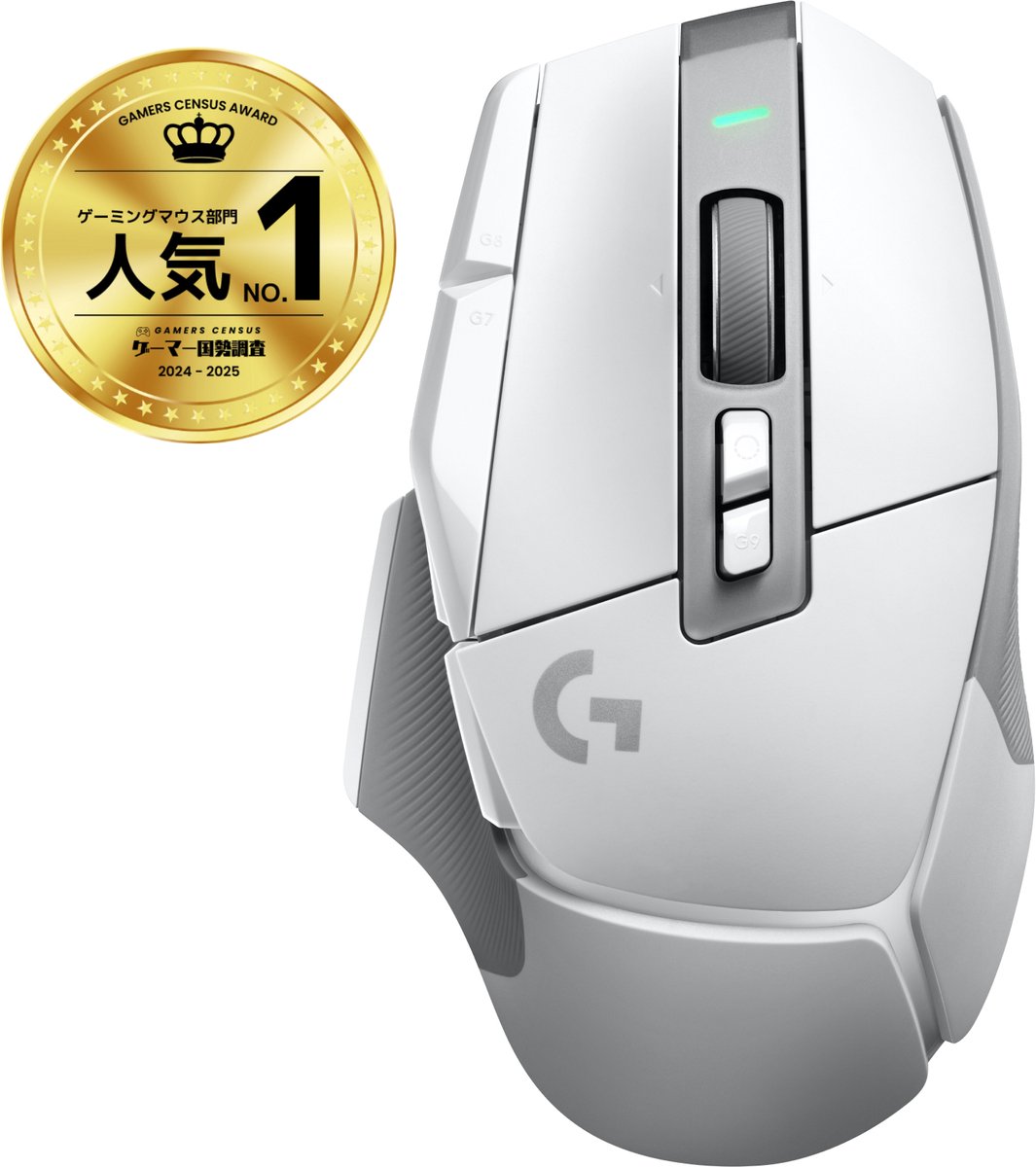Logitech G502 X Lightspeed Draadloze Gaming Muis Wit