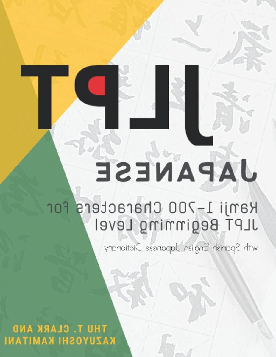 Japanse Kanji Woordenboek - Japans Leren Boek - JLPT Examen Voorbereiding - Basis Karakters 1-700 - 105 Pagina's - Niet gespecificeerd