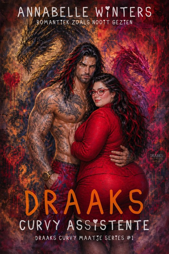 Draaks Curvy Maatje: Paranormale Shifterromantiek 1 - Draaks Curvy Assistente: Paranormale Drakenshifter Romantiek