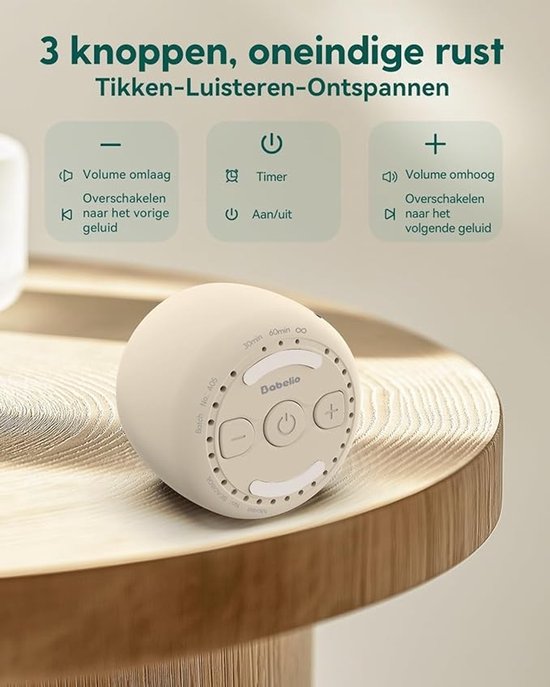 Draagbare White Noise Machine met 15 Geluiden en Timer — afbeelding 3