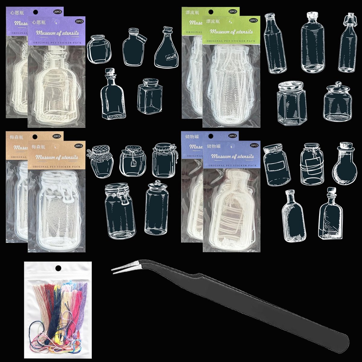 NTHProducts - Transparante Boekenleggers - Droogbloemen - Elegant en Creatief - 160 Stuks - DIY Boekenlegger Set - Geschikt voor Lezers - Transparant