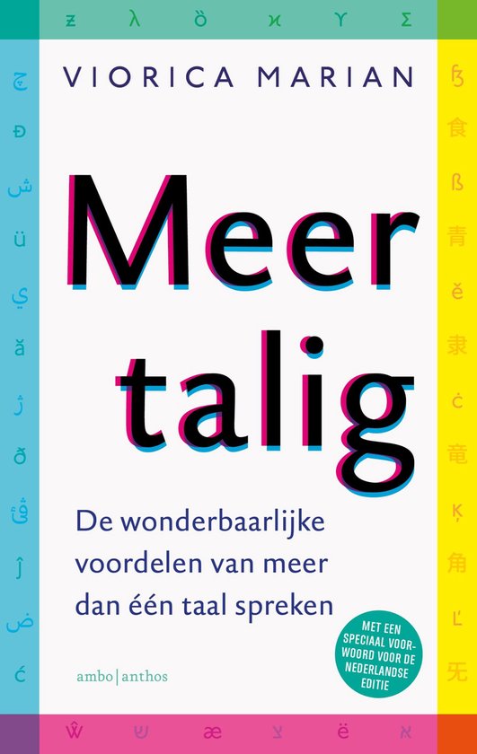 Meertalig - cover