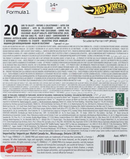Hot Wheels Premium Formula 1 Ferrari Team - Lewis Hamilton van Hot Wheels — afbeelding 2