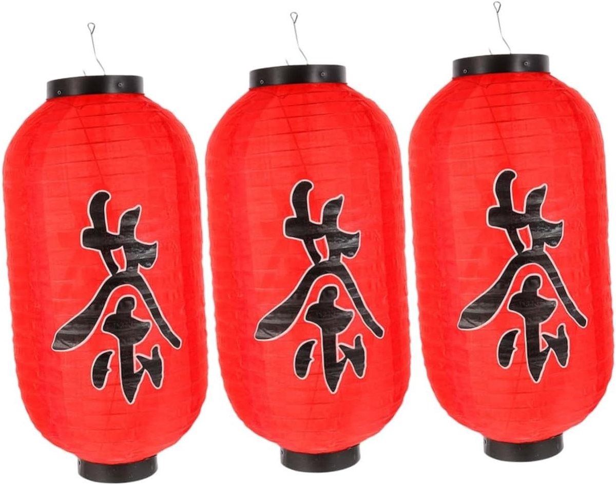 Japanse Lantaarns - Hanglampen Decoratie - Restaurant Decoratie - Traditionele Stijl - 47 