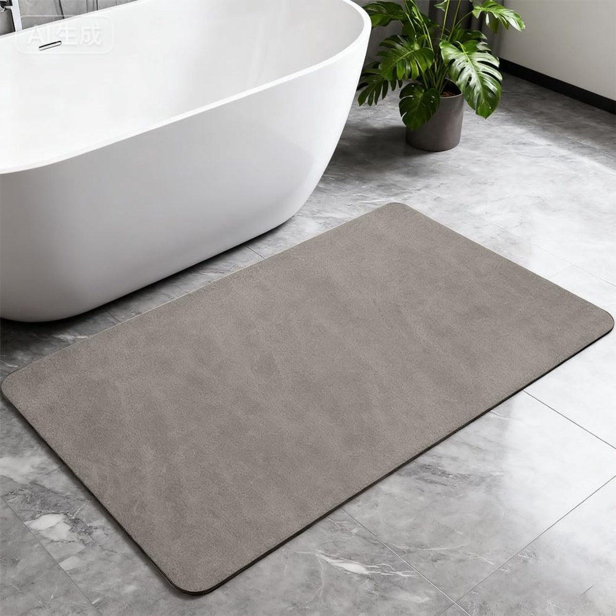 Dailygoods- Badmat Antislip Sneldrogend - Douchemat - Steenmat - Badkamer - Keuken - 40 x 60 cm - Rutschfestheid