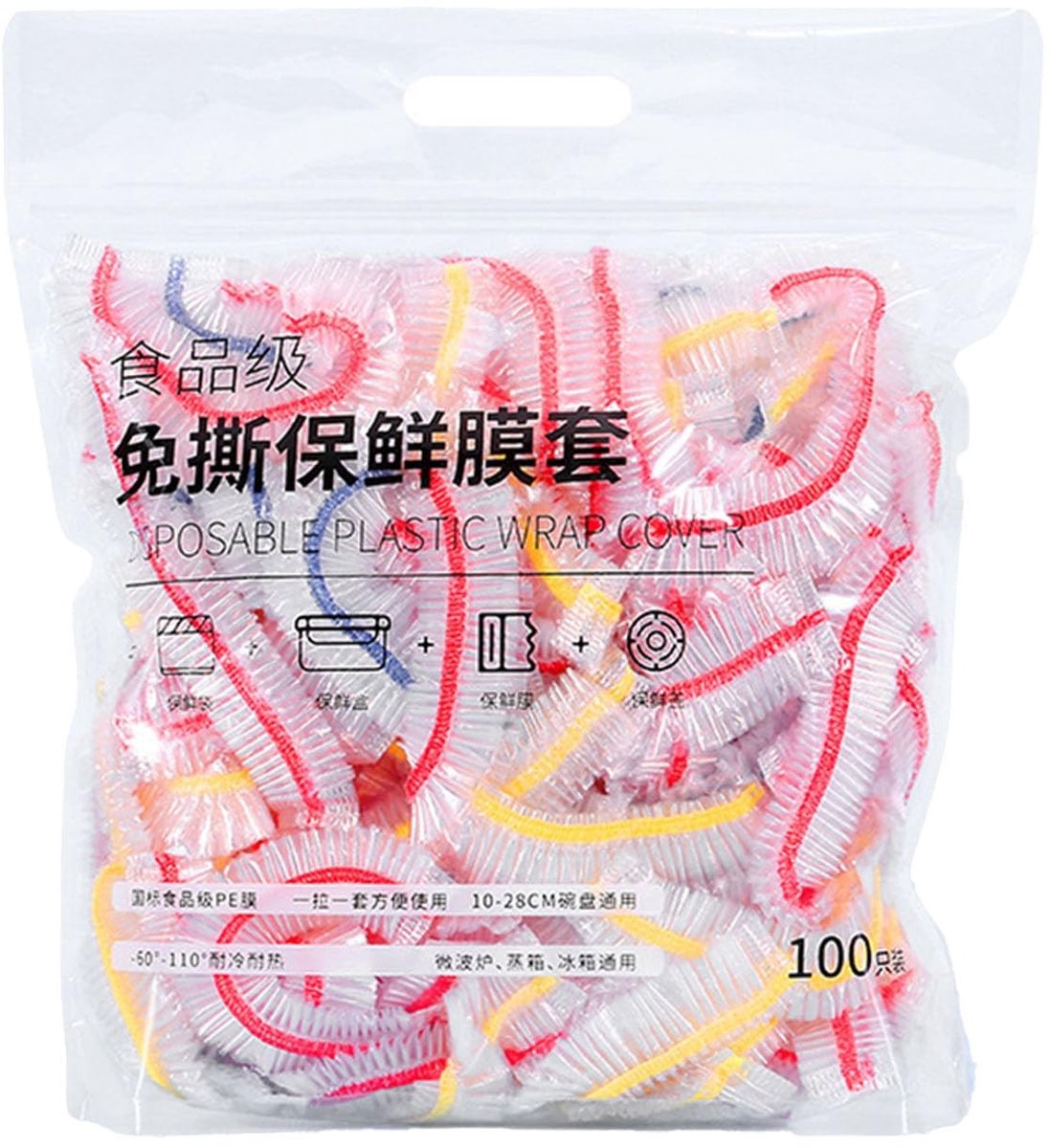 Dailygoods - Wegwerp Kom Deksels van Food Grade PE, 100 Stuks