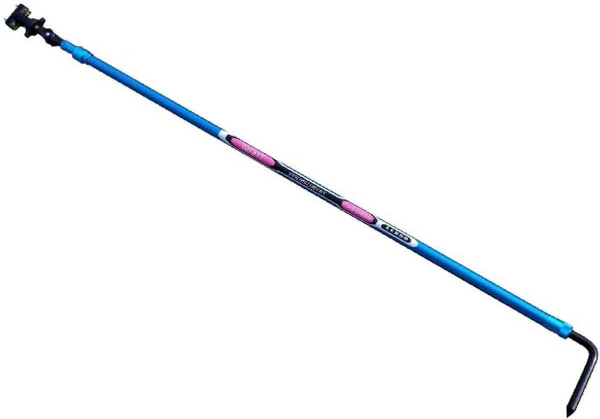 Hengelsteun - Vissteun - Georganiseerd Vissen - Verstelbare Lengte - 1.6 Meter - One Color