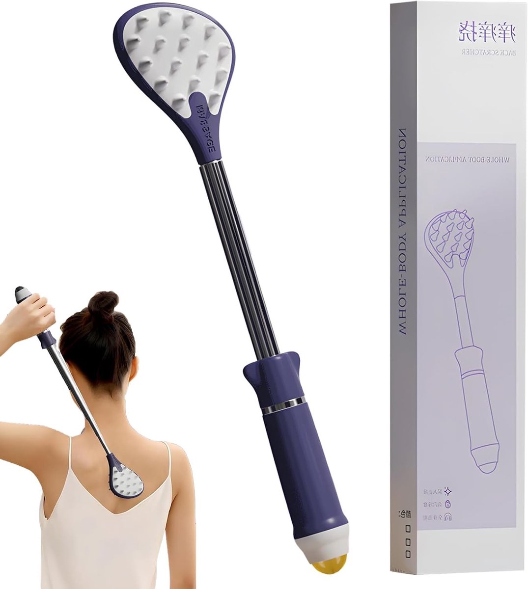 Verlengbare rugschraper voor ultiem comfort - ideaal voor vrouwen, mannen en kinderen, perfect voor verlichting en ontspanning.