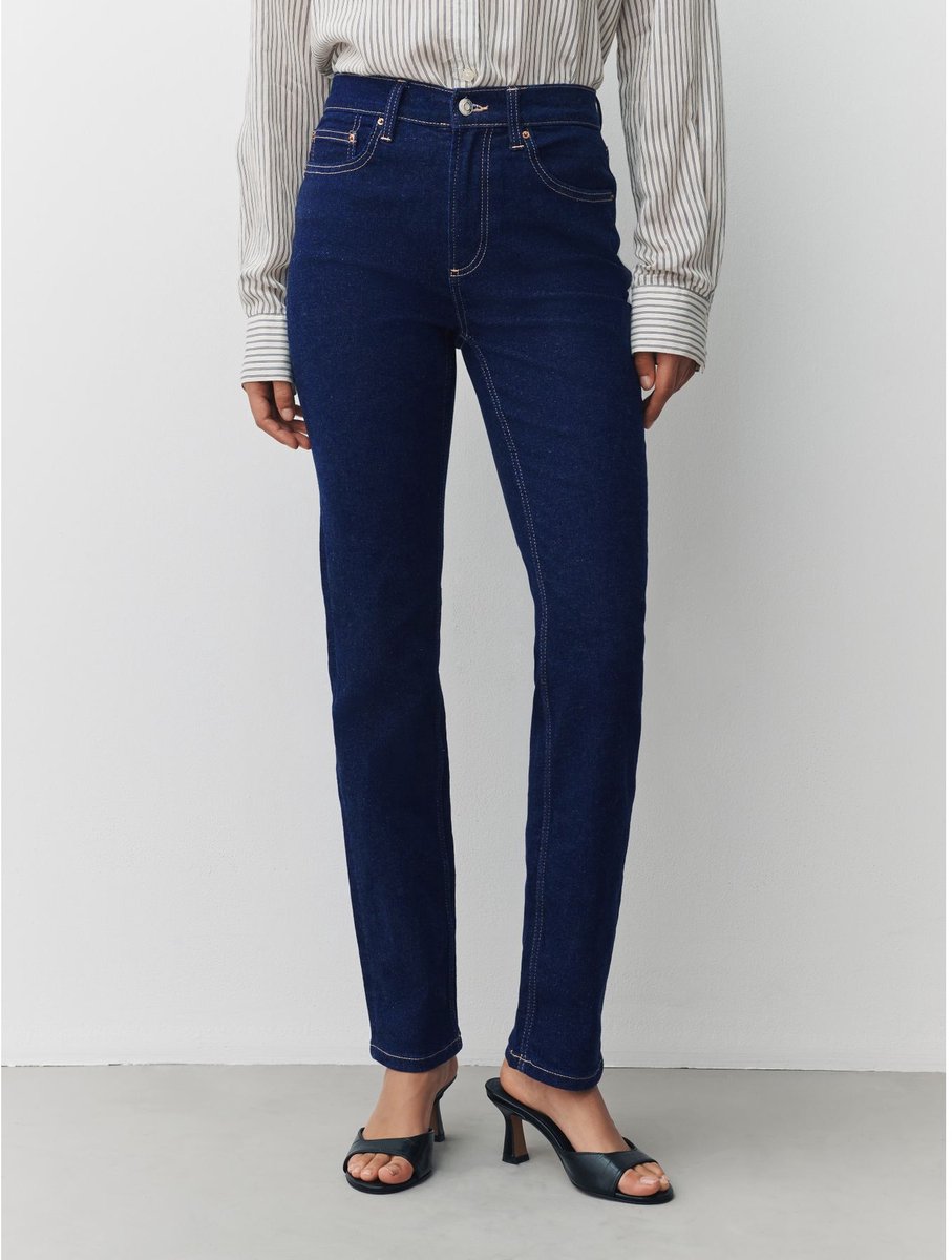 Next - Dames - Nette stretchjeans met halfhoge taille - Blauw
