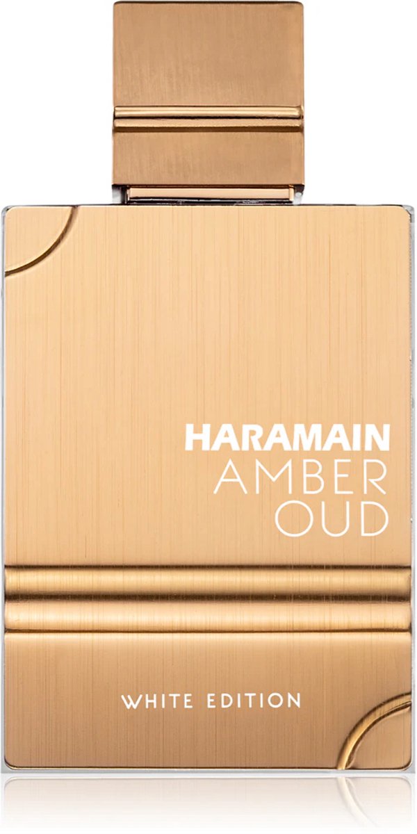 Al Haramain -