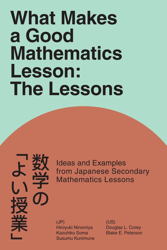 What Makes a Good Mathematics Lesson - cover
