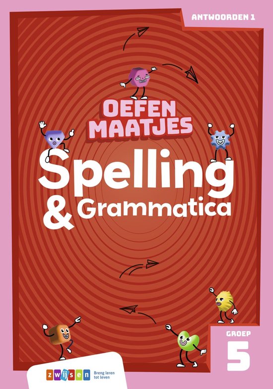 Oefenmaatjes Spelling & Grammatica Groep 5 antwoordenboek 1 - cover