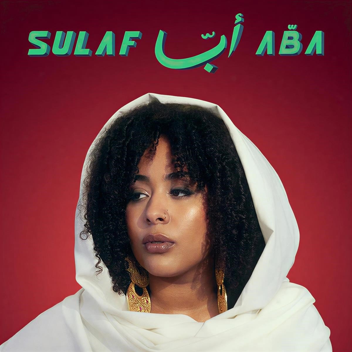 Sulaf - ABA (CD)