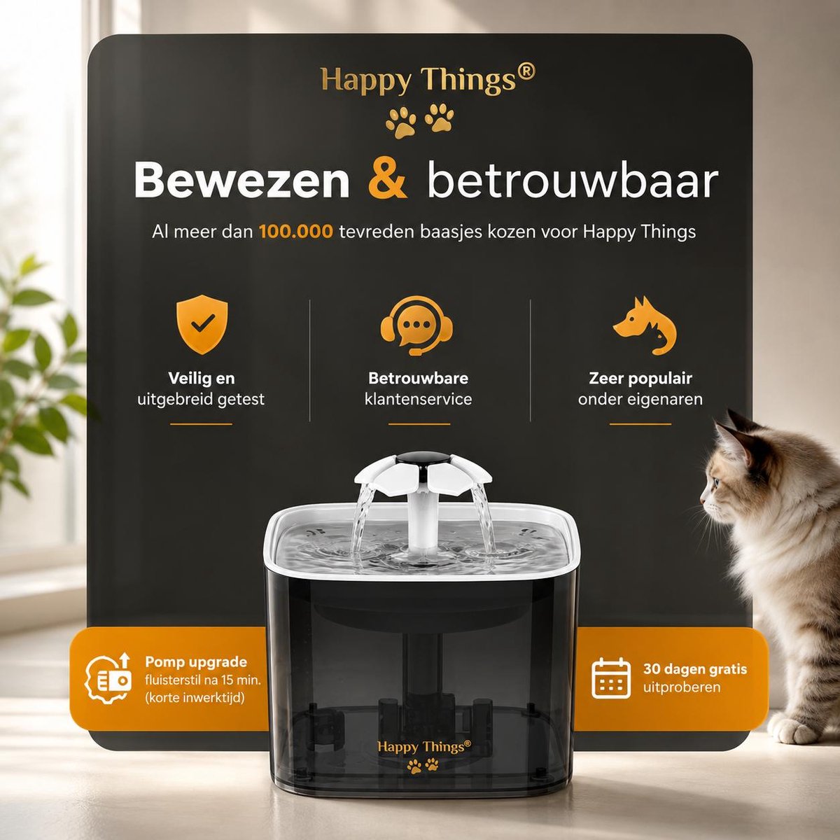 Happy Things - Drinkfontein Kat en Hond thumbnail 5
