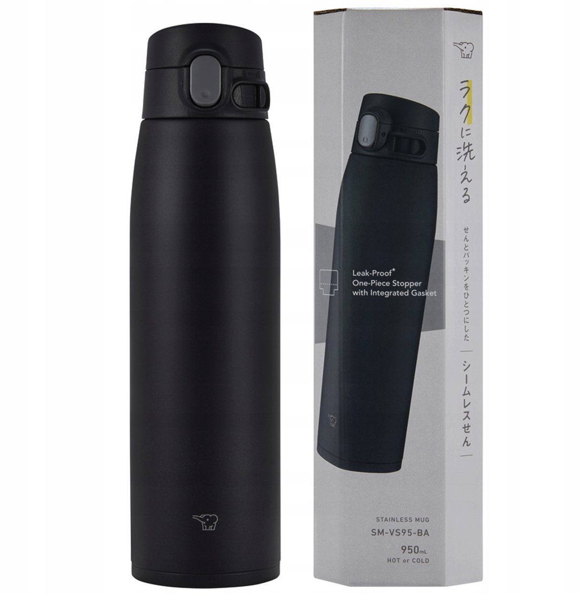 Zojirushi Thermosbeker SM-VS95-BA 950ml Zwart