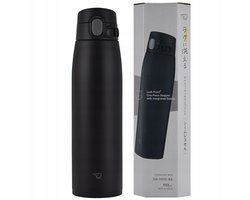 Zojirushi Thermosbeker SM-VS95-BA 950ml Zwart