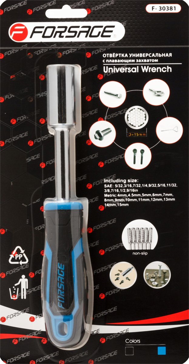 FORSAGE F-30381 - Universele Dopsleutel - 4-15mm - CR-V Staal