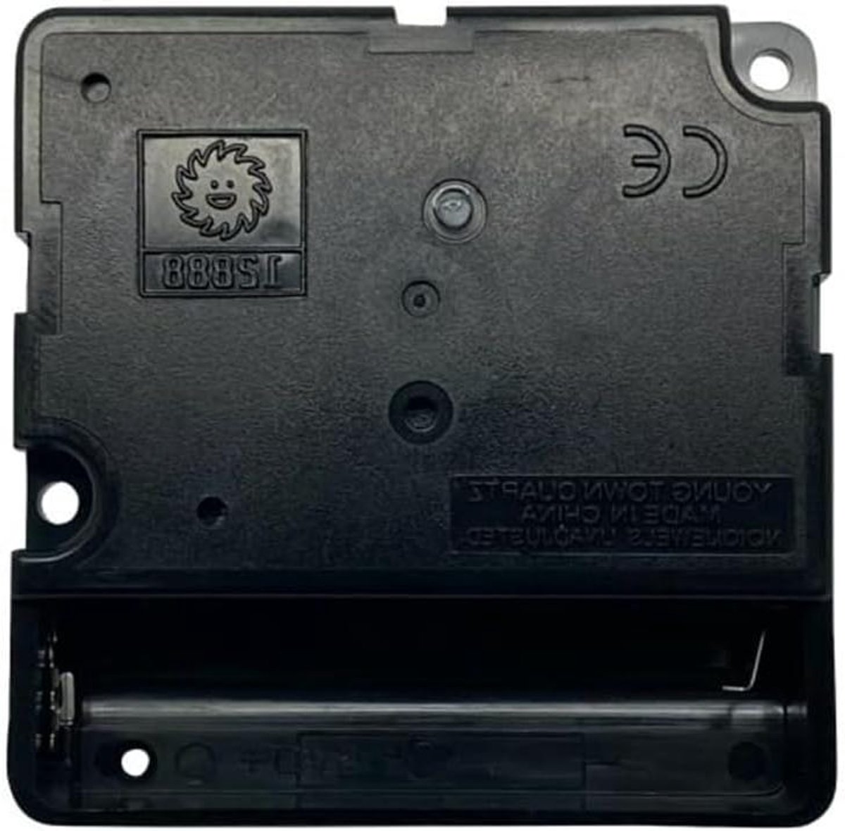 Slinger Beweging - Klok Mechanisme - Klok Reparatie - Alternatieve Rotatie - 5.6 x 5.6 cm - Zwart