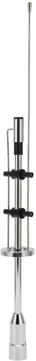 Dailygoody - Mobiele Radioantenne - VHF UHF-antenne - Dual Band-antenne - 145/435MHz - 3.5dBi High Gain - Geschikt voor Baofeng
