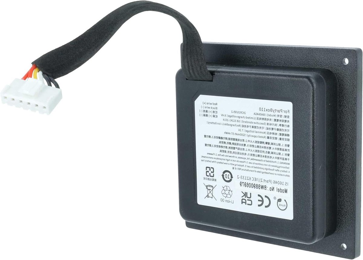 Vervangende Accu - Batterij Opladen - Draagbare Luidspreker - Hoge Capaciteit - 5200 mAh - Zwart