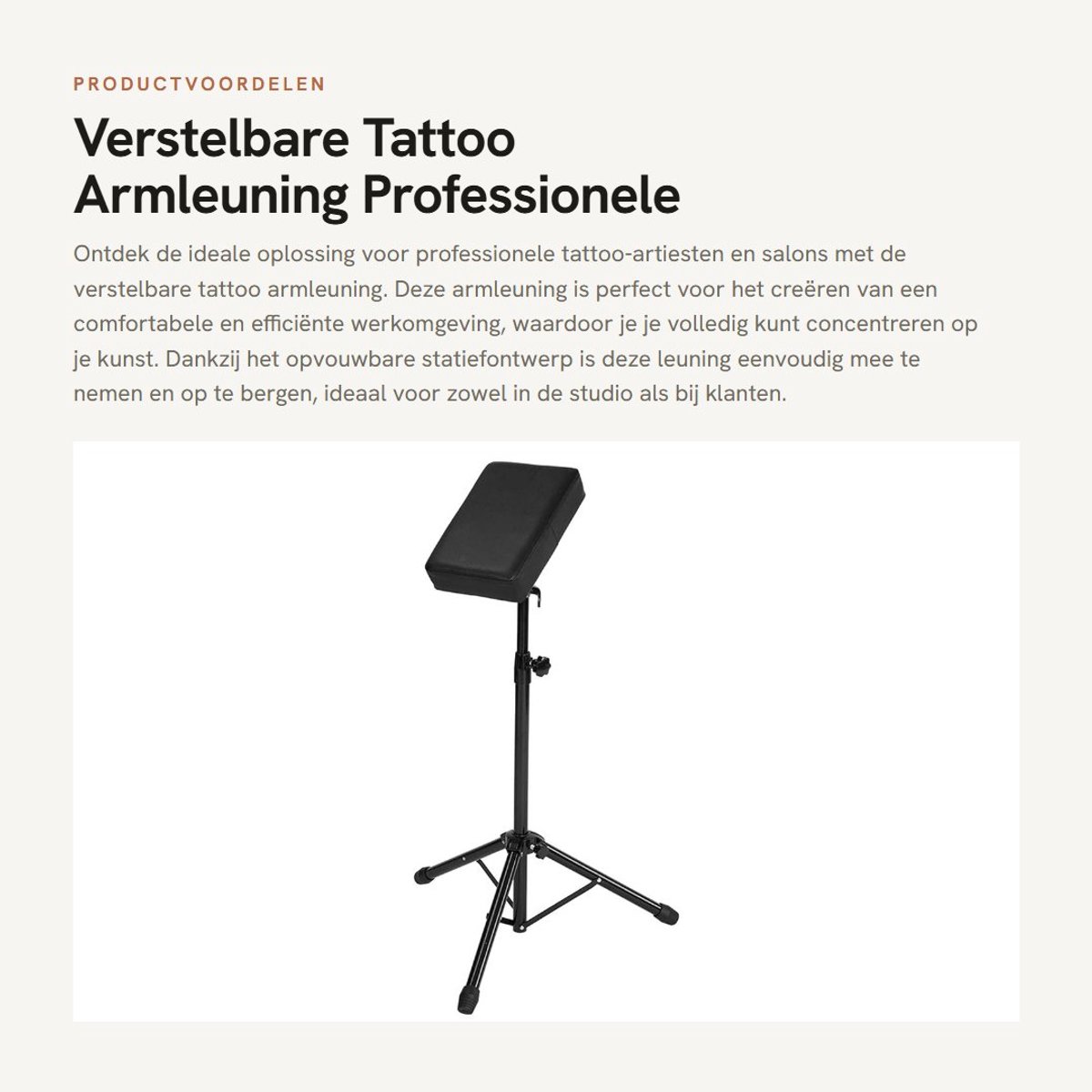 Dailygoods- Tattoo Armleuning Verstelbaar - Armleuningstandaard