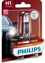 Philips X-treme Vision - H1 12V