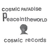 Peace In The World / Creator Space