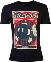 Nintendo Super Mario Heren Tshirt -M- Bob-Omb Propaganda Poster Zwart