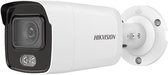 Hikvision Digital Technology DS-2CD2047G1-L(2.8MM) bewakingscamera Rond IP-beveiligingscamera Buiten 2560 x 1440 Pixels Plafond/muur