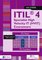 Courseware  -   ITIL® 4 Specialist High Velocity IT (HVIT) Courseware