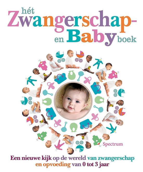 Cover van het boek 'Het zwangerschap- en babyboek' van Nukki Sims