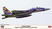 1:72 Hasegawa 02362 F-15DJ Eagle Fighter Training Group 20. Plastic Modelbouwpakket