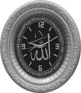 Ovaal klok Ayat Al Kursi met Allah Zilver