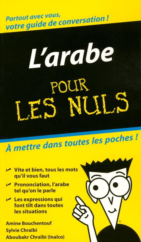 Guide de conversation pour les nuls - Arabe guide de convers ... - cover