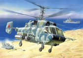 1:72 Zvezda 7221 Russian marine support helicopter "Helix B" Plastic kit