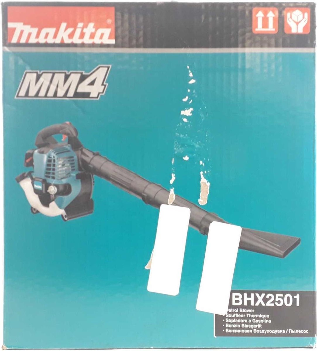 Makita 4-takt Bladblazer - BHX2501 | bol.com