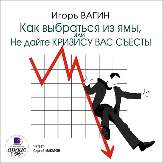  - cover