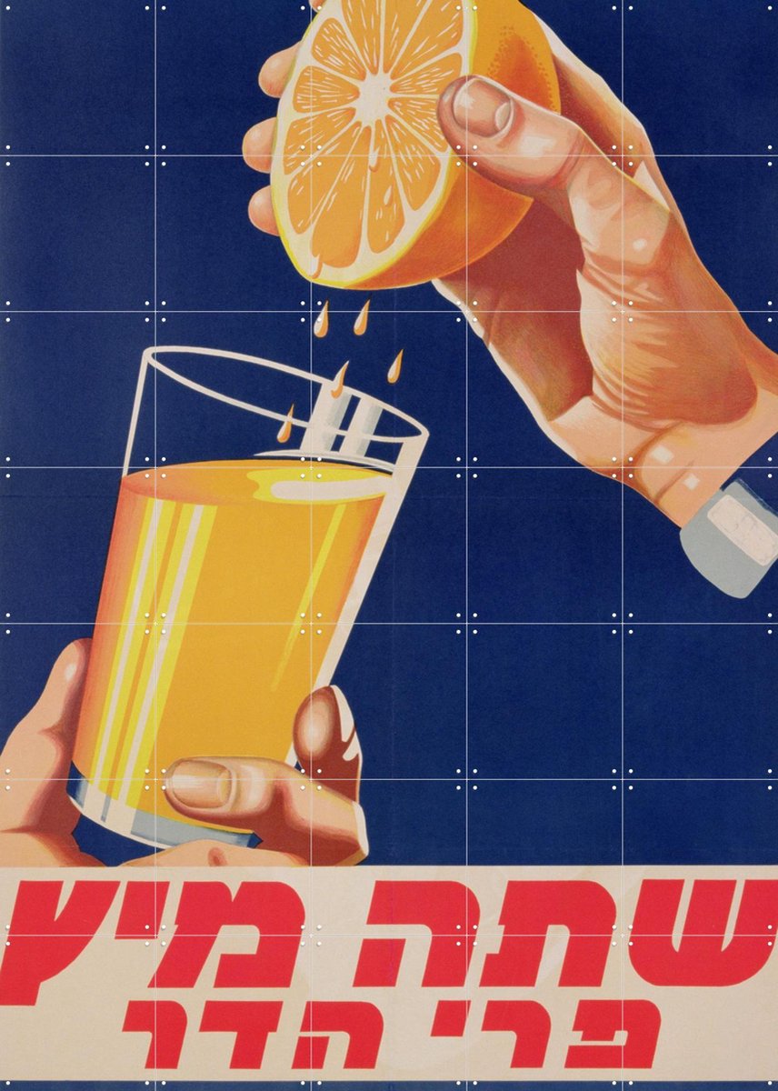 IXXI Orange Squeeze, Bridgeman Images - 100 x 140 cm - Gratis ophangtool - Grote wanddecoratie en posters - Pop art, Illustraties, Kleurrijk, Vintage