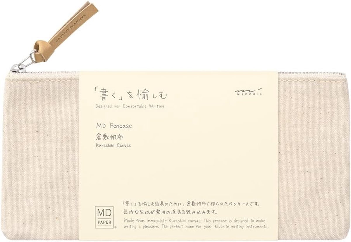 Stevige Pennenhouder van Japans Kurashiki Canvas - Pen-etui met Binnenvak