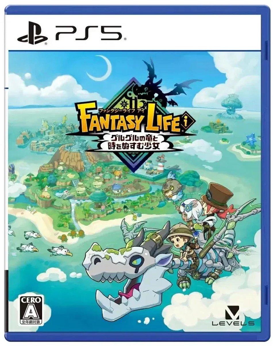 Fantasy Life i: The Girl Who Steals Time (Import) - PS5