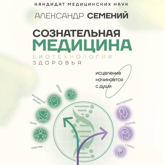  - cover