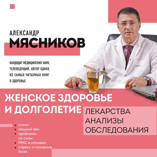  - cover
