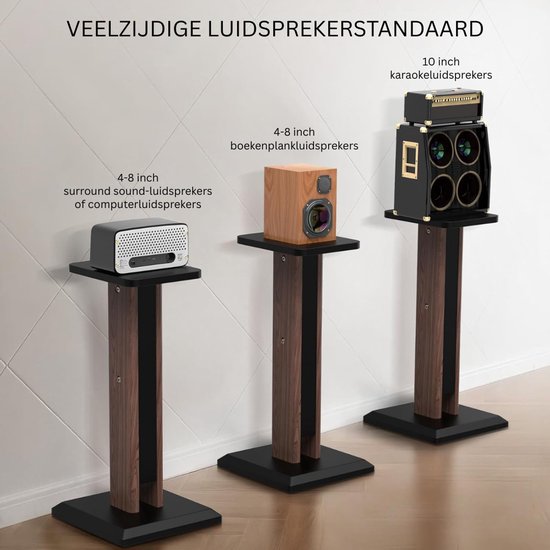 NBAP® Luidspreker Standaard - Speaker Vloerstandaard - Extra Stevig - Zwart en Walnoot van Merkloos — afbeelding 5