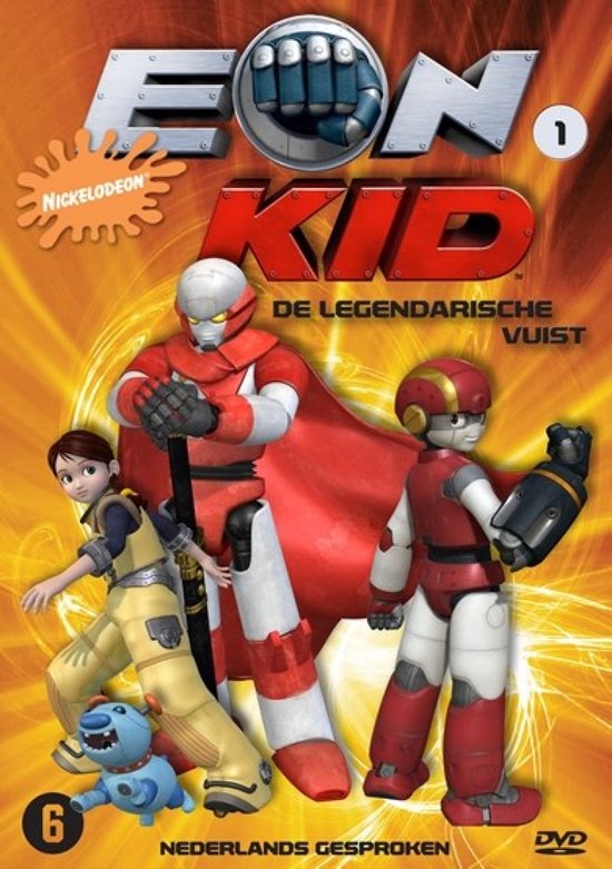 Eon Kid 1
