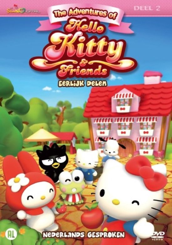 Hello Kitty 3D - Deel 2: Eerlijk Delen