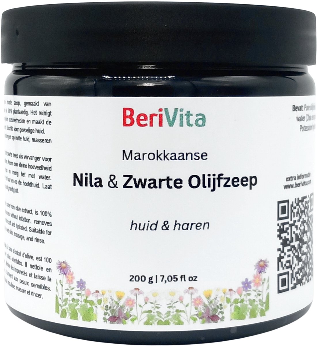Marokkaanse Zwarte Zeep met NILA 200gr - Olijfzeep - Nilazeep - Sabon Beldi met Blauw Nila Poeder - Moroccan Black Soap