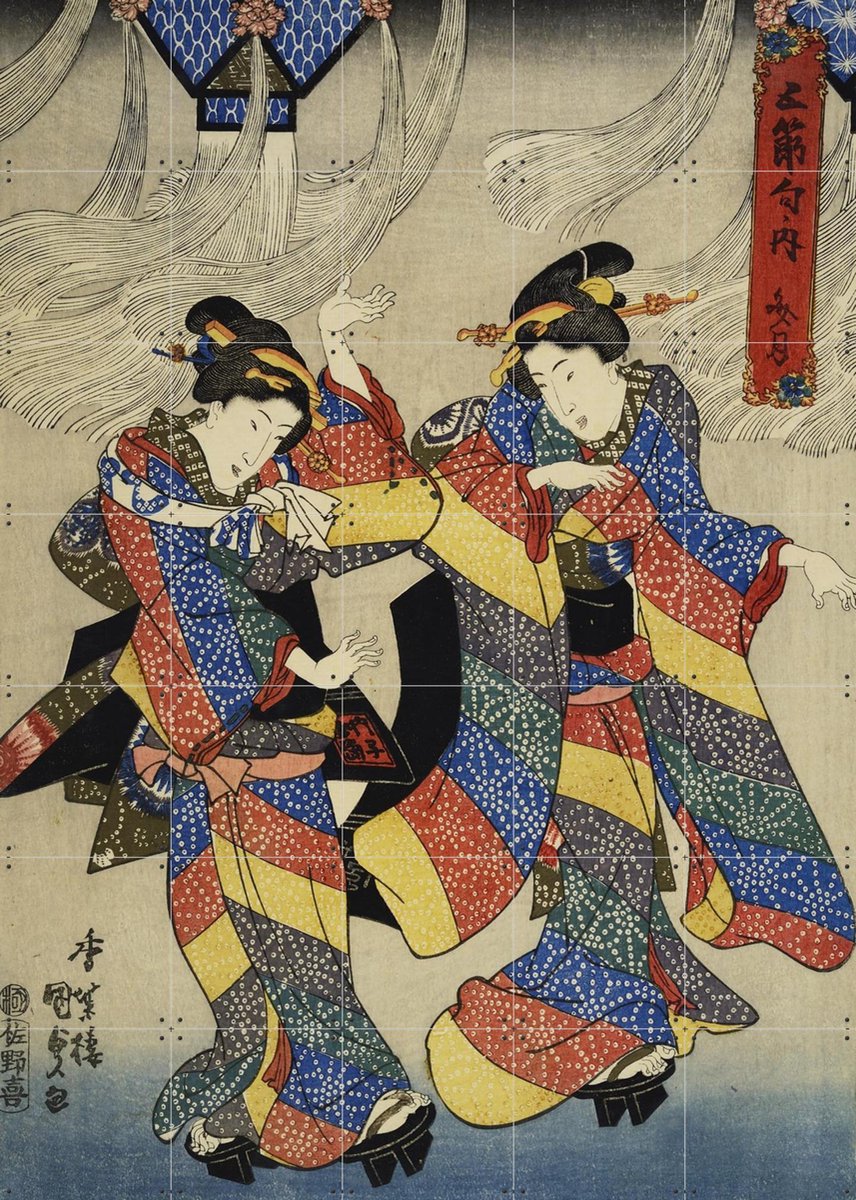 IXXI Girls Dancing at the Tanabata Festival, Utagawa Kunisada & Victoria and Albert Museum - 100 x 140 cm - Gratis ophangtool - Grote wanddecoratie en