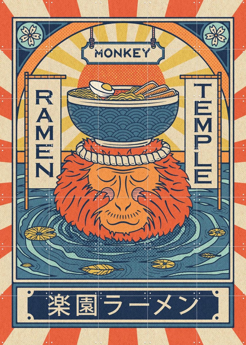 IXXI Ramen Temple Monkey, Ryan Ragnini - 100 x 140 cm - Gratis ophangtool - Grote wanddecoratie en posters - Illustraties, Vintage, Grafisch Ontwerp
