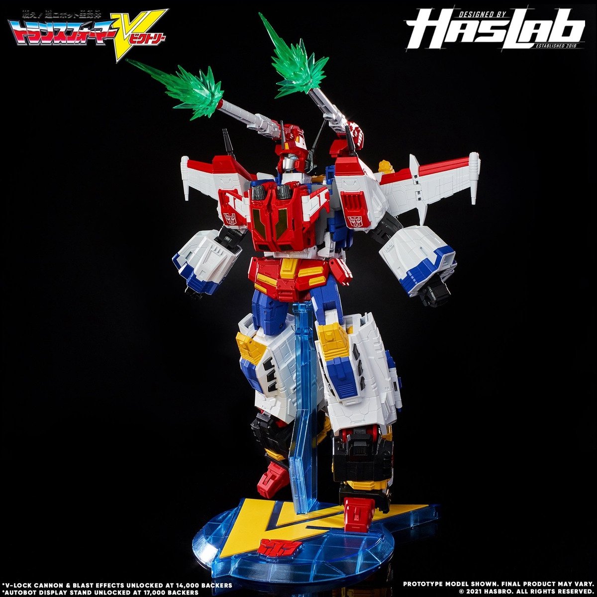 Transformers Generations WFC: Kingdom HasLab Victory Saber