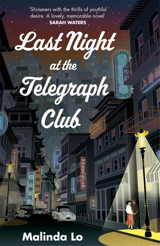 Last Night at the Telegraph Club - cover